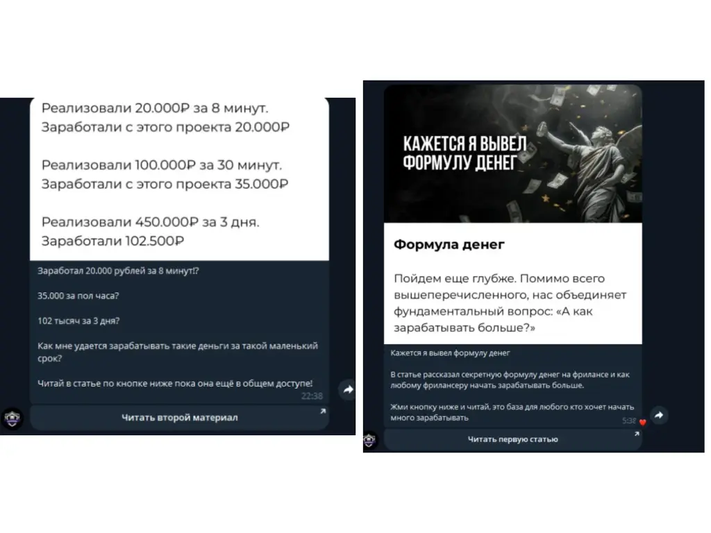 академия рекламы 1 кирилла отзывы