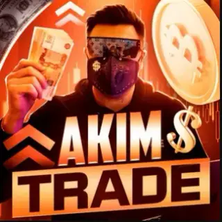 Akim Trade — отзывы и рейтинг
