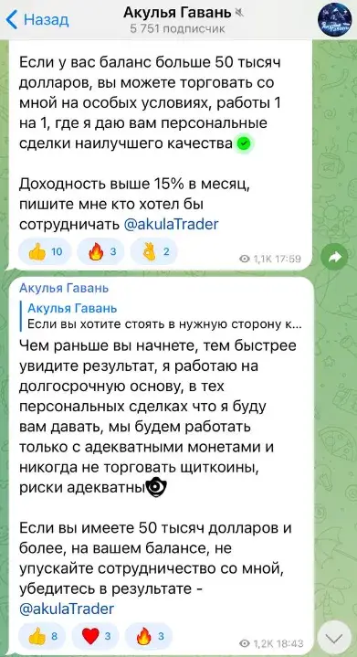topsetap