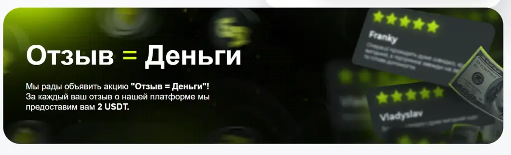 аламери ком отзывы