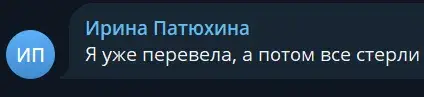 алан мамиев заработок денег на бирже отзывы