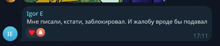 AlanMamiev