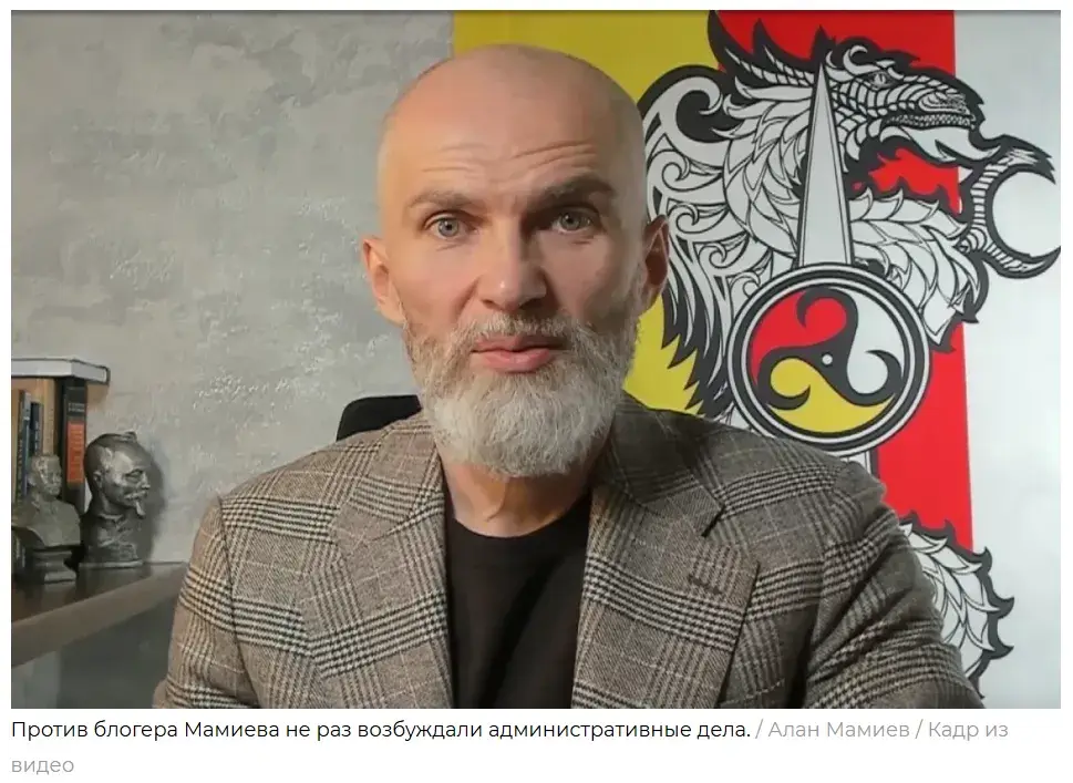 AlanMamiev
