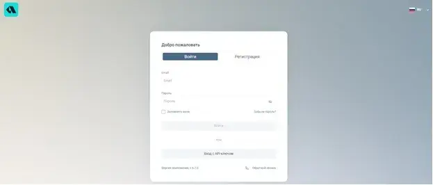 Alatomost биржа отзывы клиентов