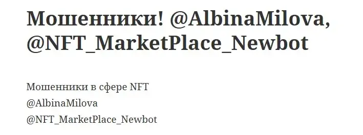 NFT MarketPlace Newbot
