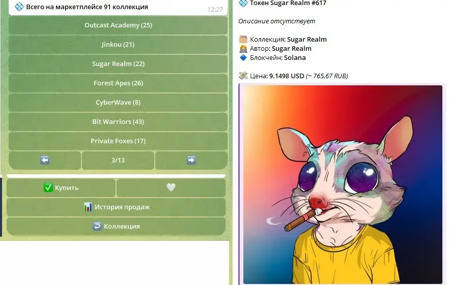NFT MarketPlace Newbot
