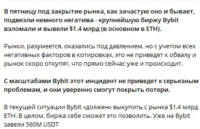 Оставить после себя
