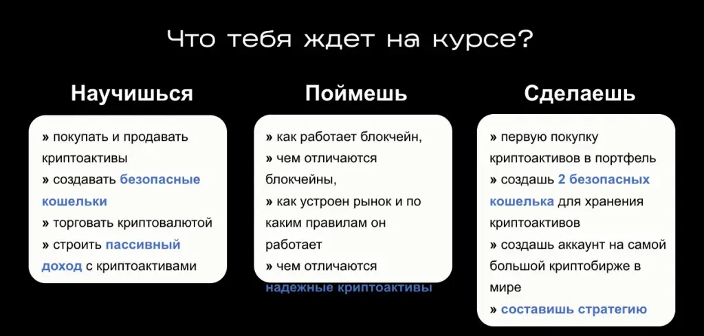 firsovventure