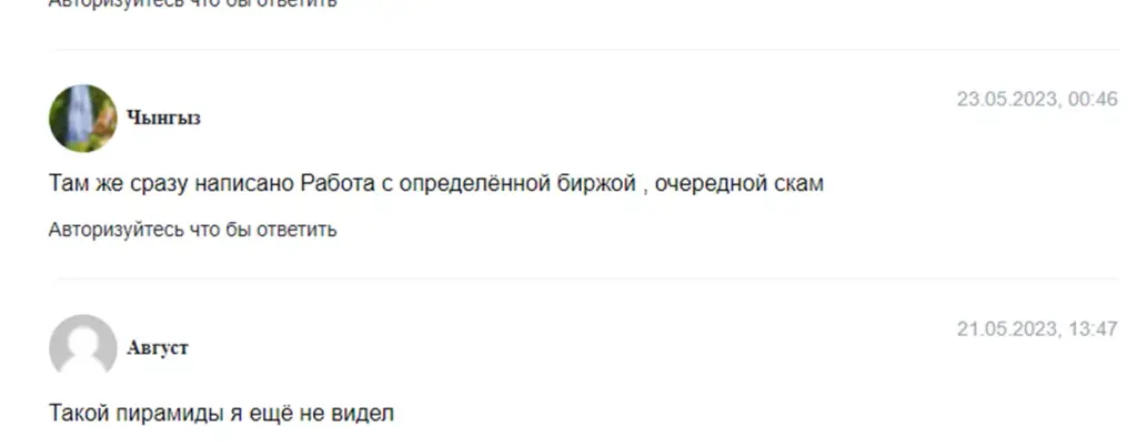 Aleksan Fox Aleksan Fox
