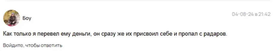 александр ковалев криптовалюта