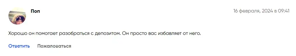 александр ковалев трейдер