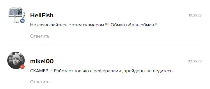 трейдер александр курдо трейдер александр курдо