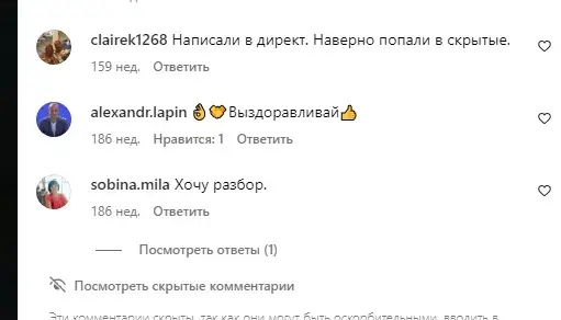 Aleksandr Lapin