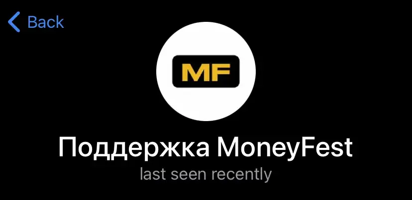 александр миронов moneyfest