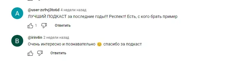 александр перелыгин телеграмм