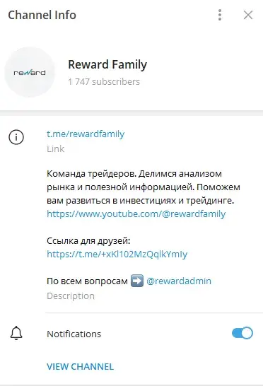 александр перелыгин трейдер крипта