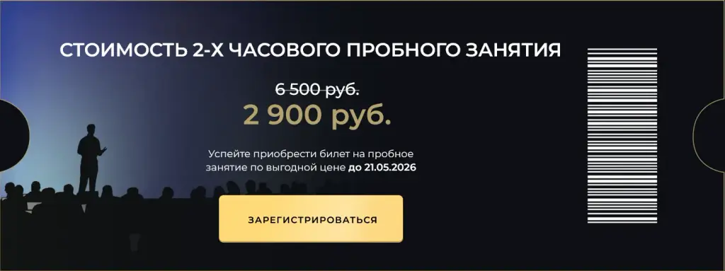александр петрищев
