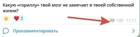 александр петрищев отзывы