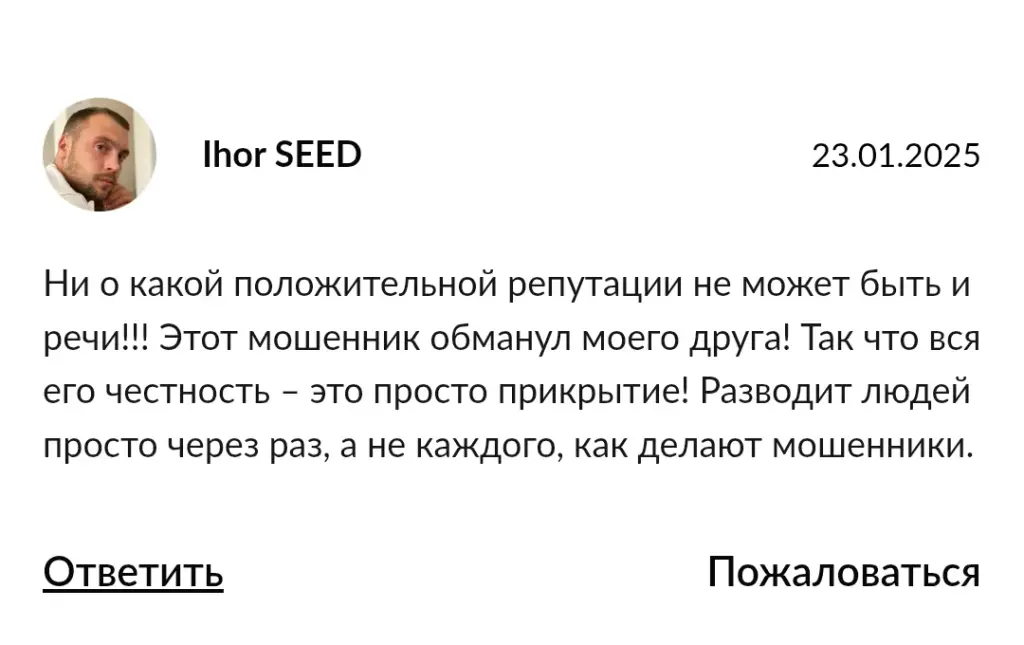александр петров трейдинг отзывы телеграмм канал