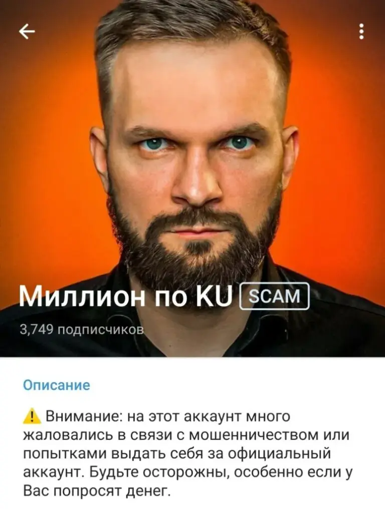 александр романов отзывы