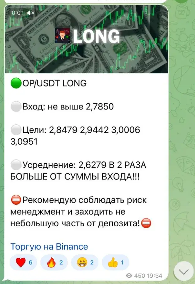 александр трейд александр трейд