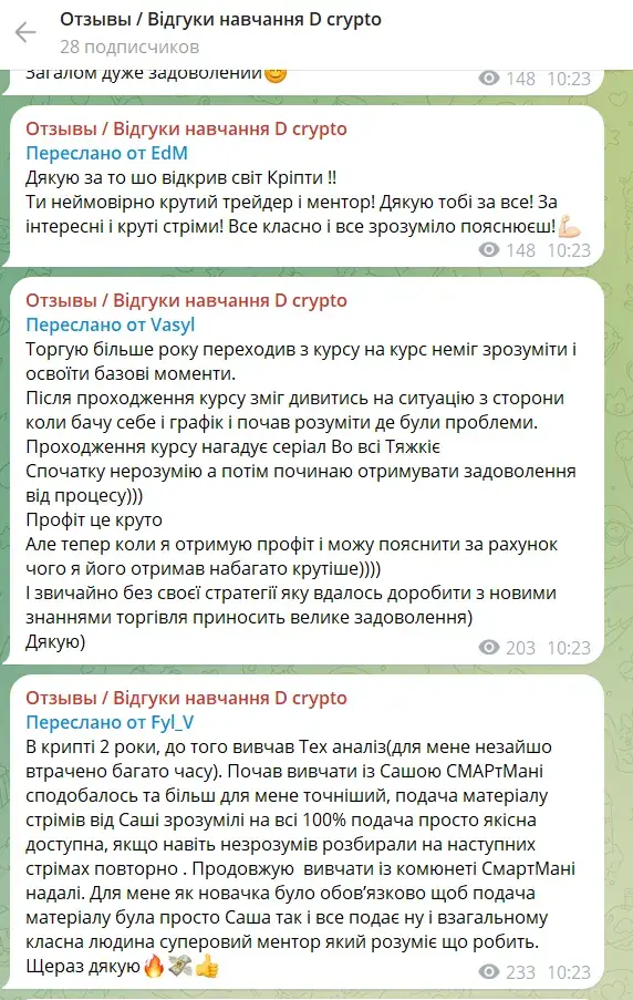 александр зануда