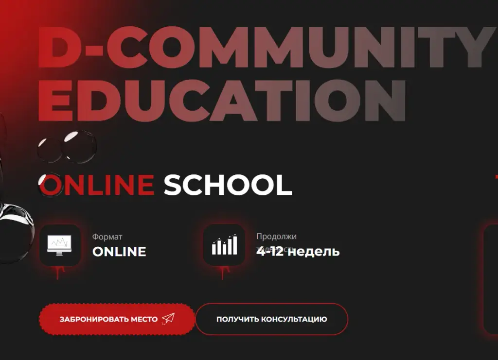 topskill-academy.com