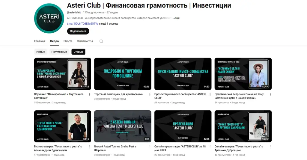 Александр Зданович Александр Зданович