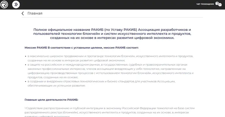 александр бражников александр бражников