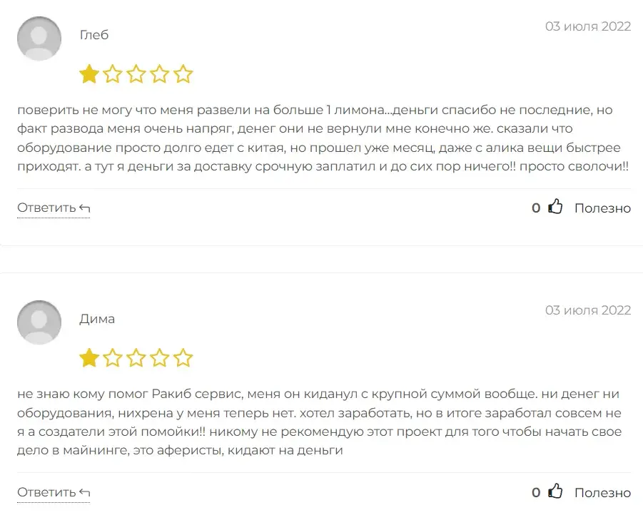 бражников александр евгеньевич бражников александр евгеньевич
