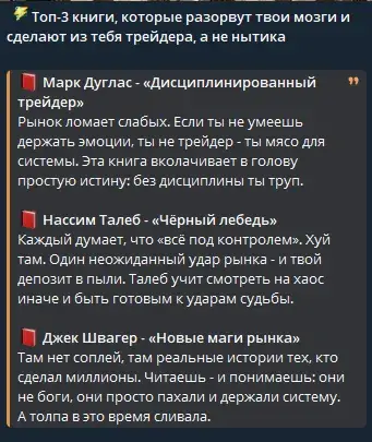 алексей громов тг