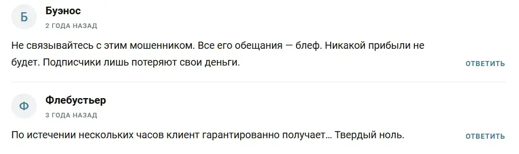 investing news алексей кудрин