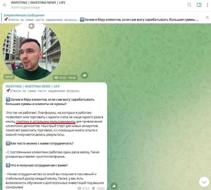 investing news алексей кудрин