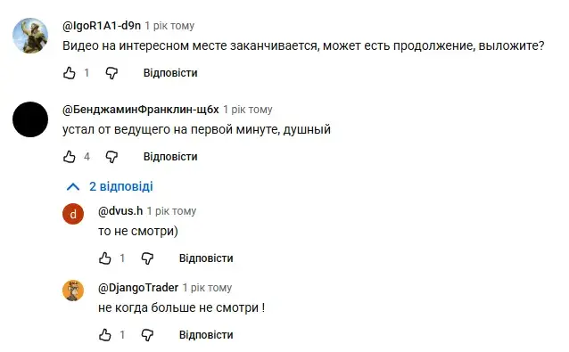 алексей липовой трейдер обучение алексей липовой трейдер обучение