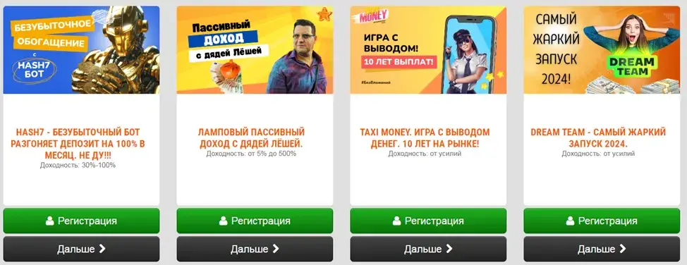 alexey titov youtube
