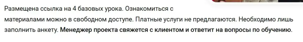 алексей урсалов крипта