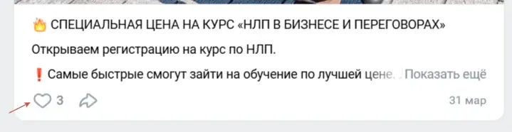 алексей верютин мошенничество