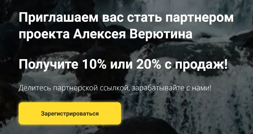 бизнес клуб браттья