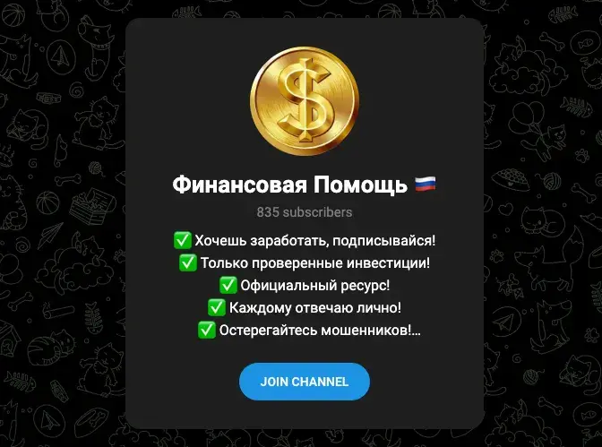 алексей волков отзывы алексей волков отзывы