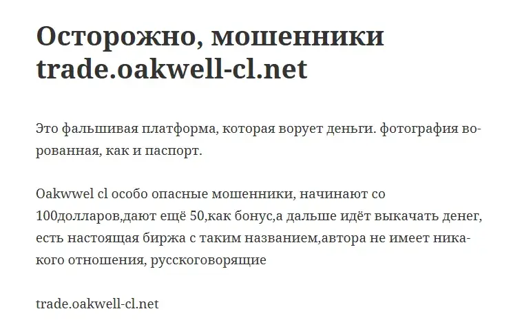 alekskhadeev