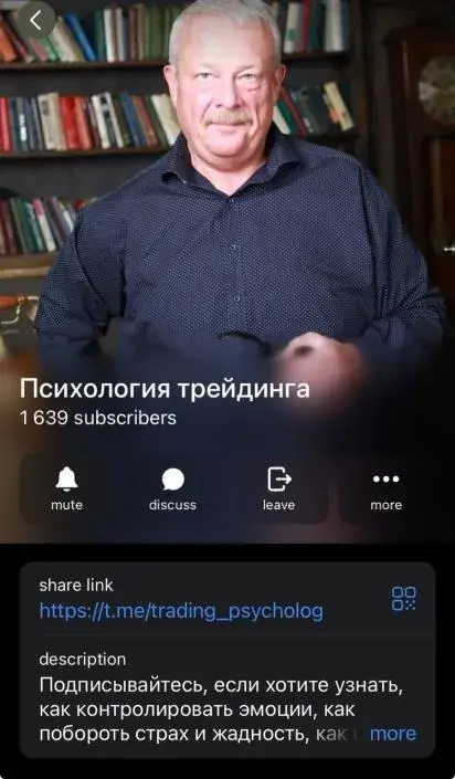 алексей хмелев отзывы алексей хмелев отзывы