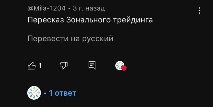 алексей хмелев трейдер алексей хмелев трейдер