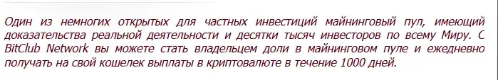 алексей седых брокер