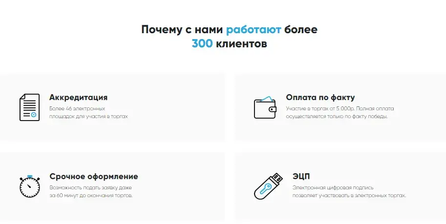 алена лушникова торги по банкротству алена лушникова торги по банкротству