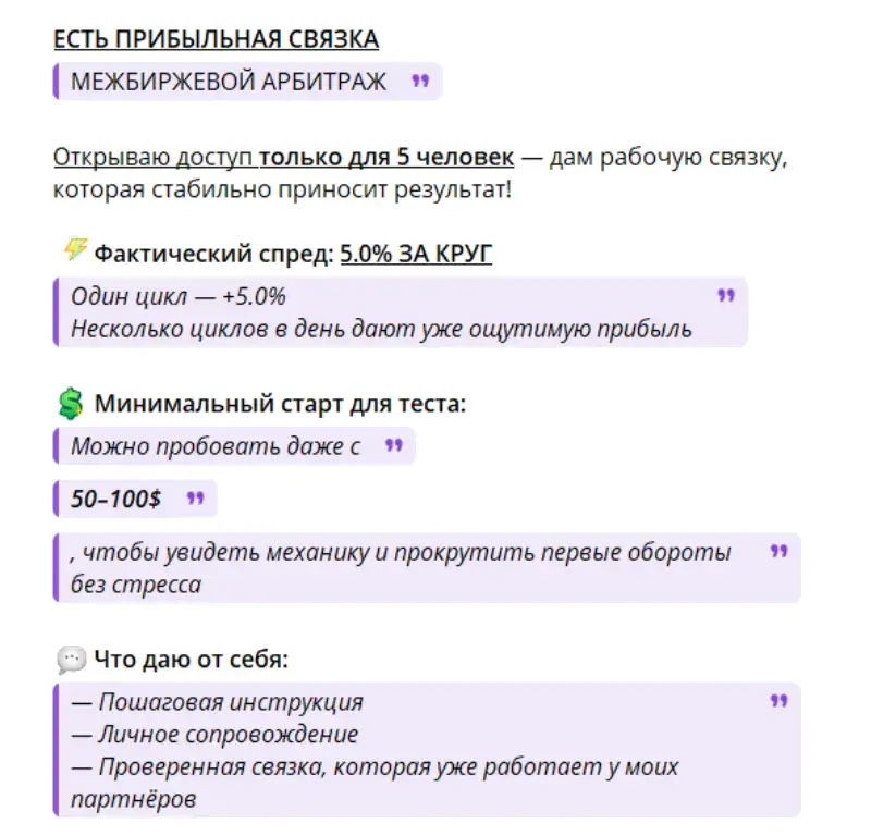 a dugaev