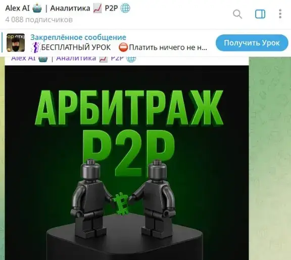 adugaev