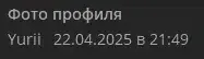 александр соловьев александр соловьев