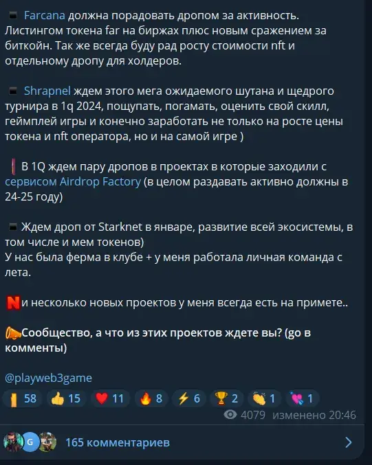 alexmvp