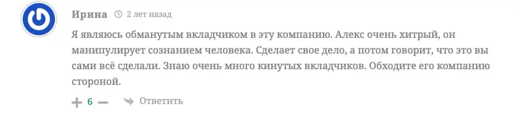 alexreinhardtofficial