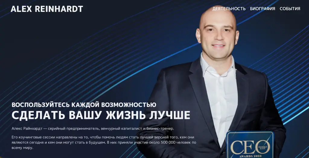 Platincoin